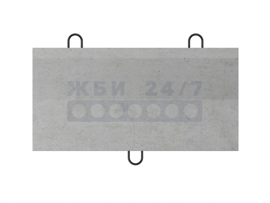 Б1-18-50