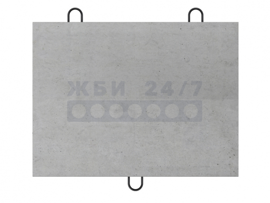 Б1-22-75