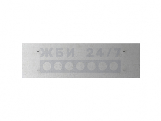 ПТ 300.90.10-15
